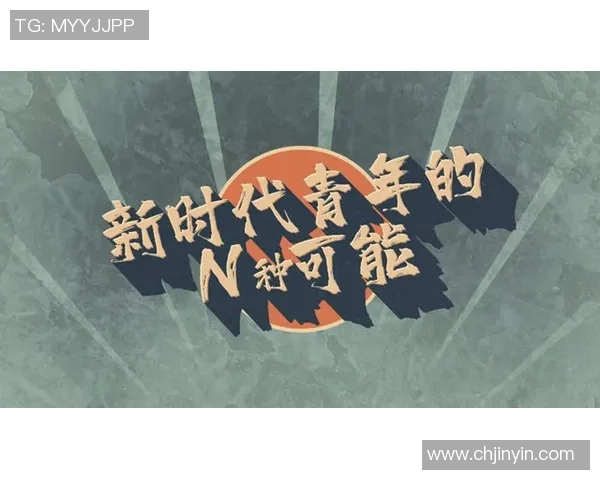 吕俊虎的奋斗历程与成功秘诀揭示了新时代青年如何实现梦想与价值