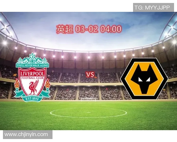 英超激战利物浦主场迎战狼队争夺关键三分展开巅峰对决 英超激战利物浦主场迎战狼队争夺关键三分展开巅峰对决