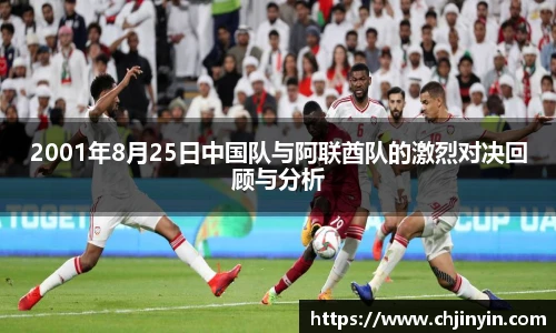 3377体育官方网站