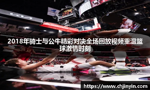 3377体育手机下载