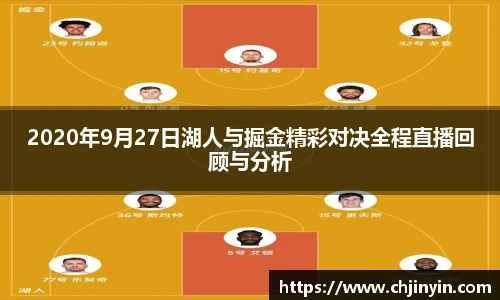 3377体育官方网站