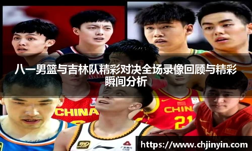 3377体育官方网站