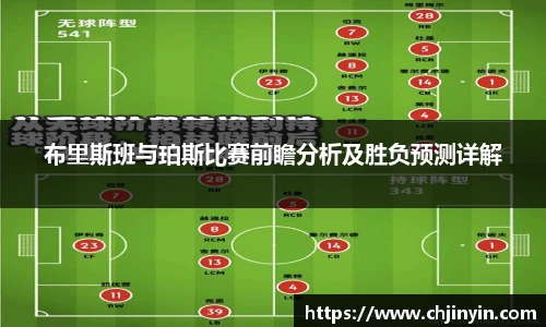 3377体育手机下载