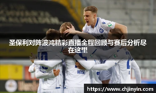 3377体育手机下载