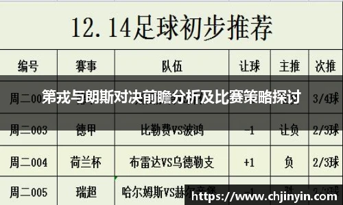 3377体育手机下载