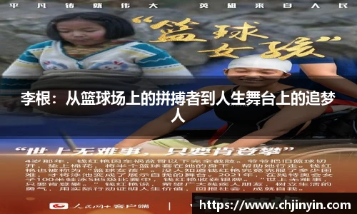 3377体育官方网站