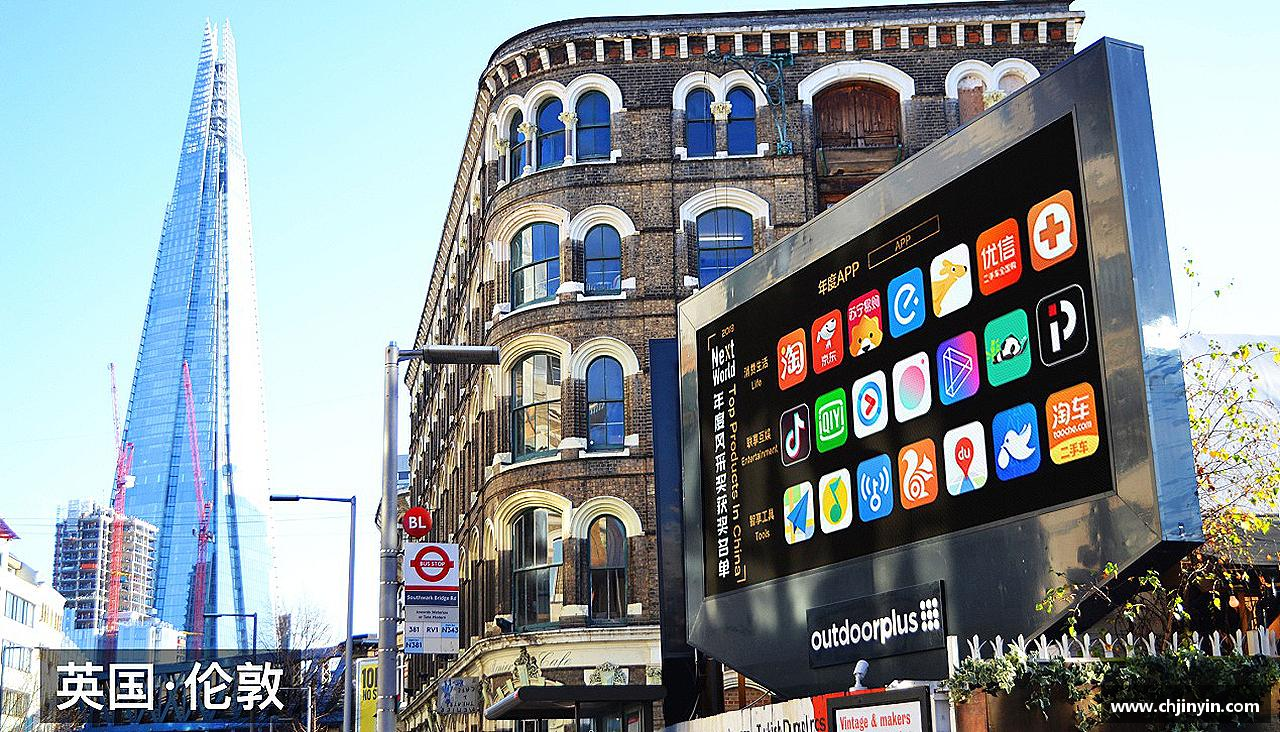 力量源自团结，奋斗点亮梦想！